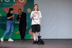 Ко мне, Мухтар! Каширский городской парк
