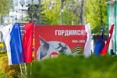 img_1827