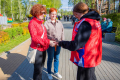 img_9393