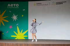 img_7185