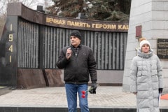 mg_2932