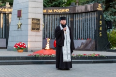 «Огненные картины войны» в Кашире