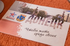 0001-2548