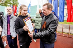 Первомайская эстафета - 2023