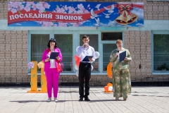 Последние звонки 2024