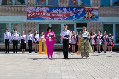 Последние звонки 2024