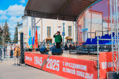 img_1649