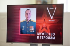 Празднование Дня жен-мироносиц