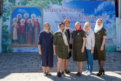 Празднование Дня жен-мироносиц