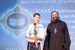img_0395