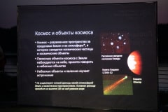 СЕРЕБРИСТЫЕ ОБЛАКА 2024