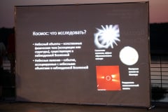 СЕРЕБРИСТЫЕ ОБЛАКА 2024
