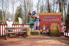 Широкая Масленица – 2024