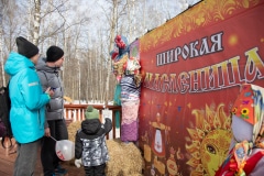 Широкая Масленица – 2024