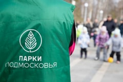 Широкая Масленица – 2024