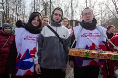 Широкая Масленица – 2024