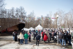 Широкая Масленица – 2024