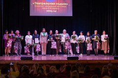 «Театральная неделя-2024»