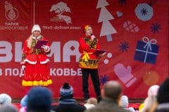 mg_4634
