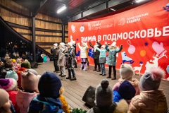 mg_5232