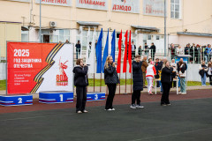 img_8684