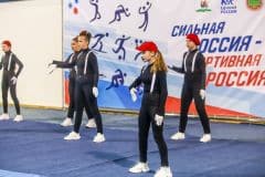 Турнир по борьбе самбо, посвященный памяти Владимира Степановича Навалихина