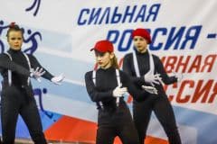 Турнир по борьбе самбо, посвященный памяти Владимира Степановича Навалихина