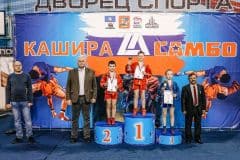 Турнир по борьбе самбо, посвященный памяти Владимира Степановича Навалихина