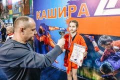 Турнир по борьбе самбо, посвященный памяти Владимира Степановича Навалихина