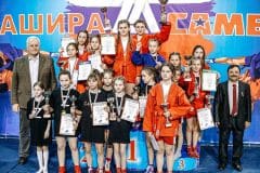 Турнир по борьбе самбо, посвященный памяти Владимира Степановича Навалихина