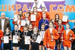 Турнир по борьбе самбо, посвященный памяти Владимира Степановича Навалихина