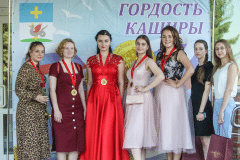 Выпускников-медалистов каширских школ торжественно чествовали в администрации округа