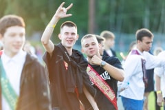 Выпускной 2024