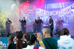 Выпускной 2024