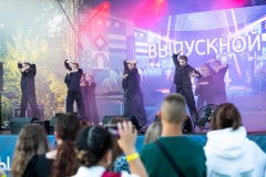 Выпускной 2024
